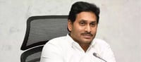 Jagan's Silence: The Enigmatic Aura!!